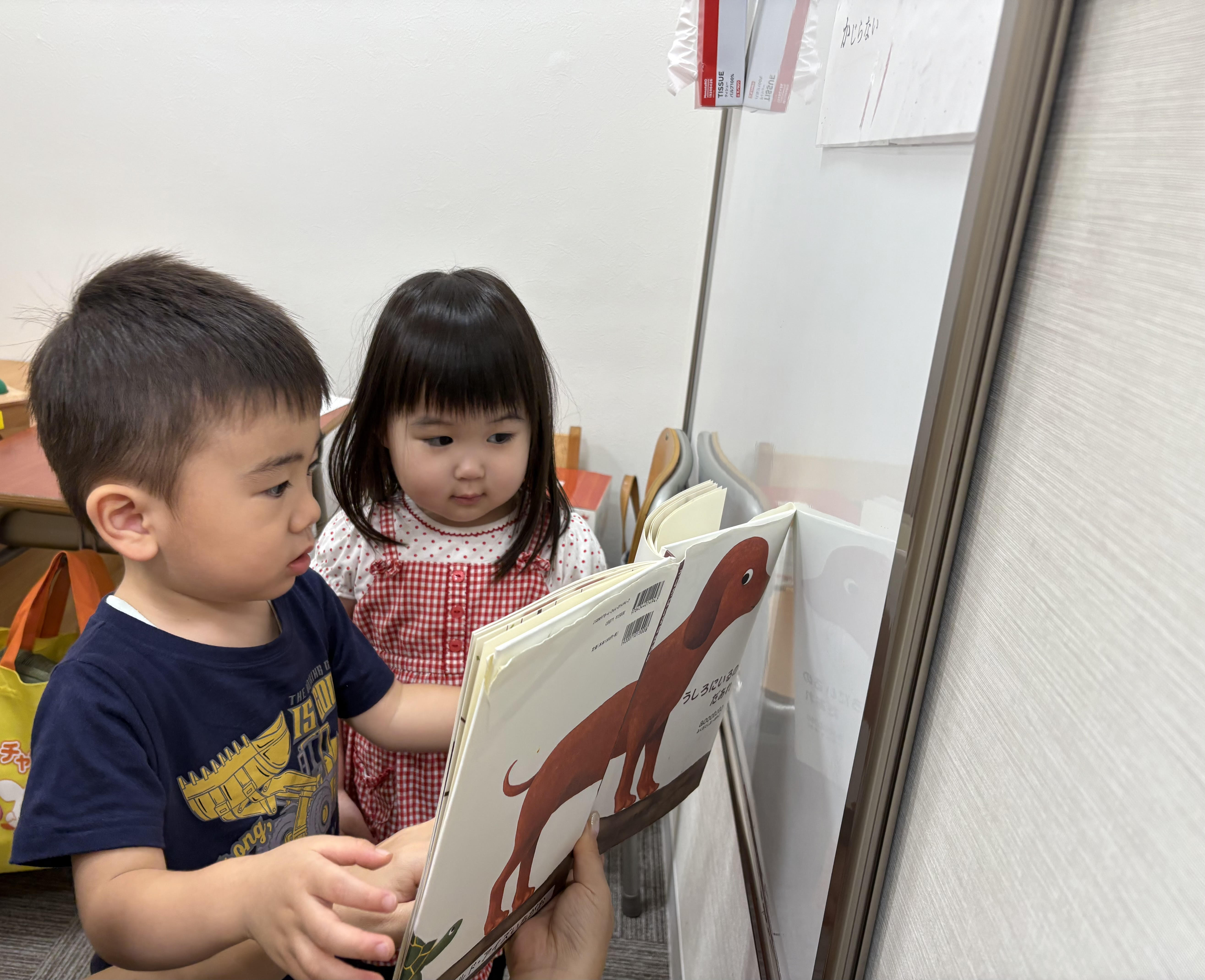 市が尾校