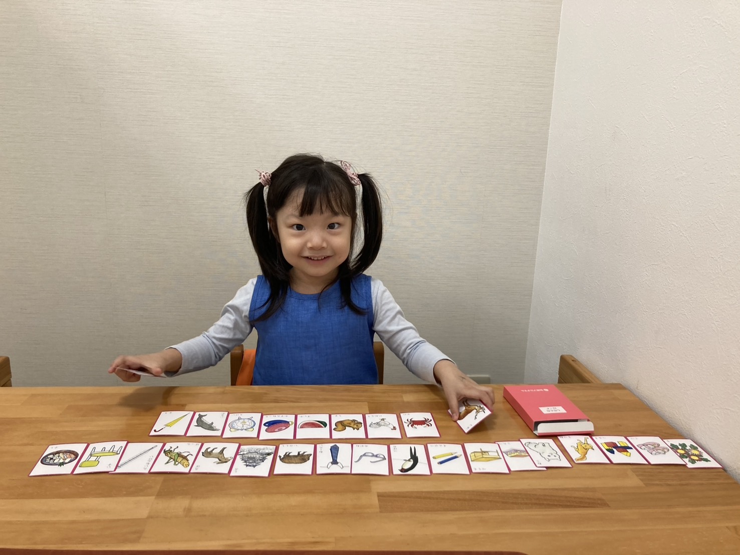 市が尾校【チャイルド・アイズ】 | 知育と受験対策の幼児教室 | 神奈川 