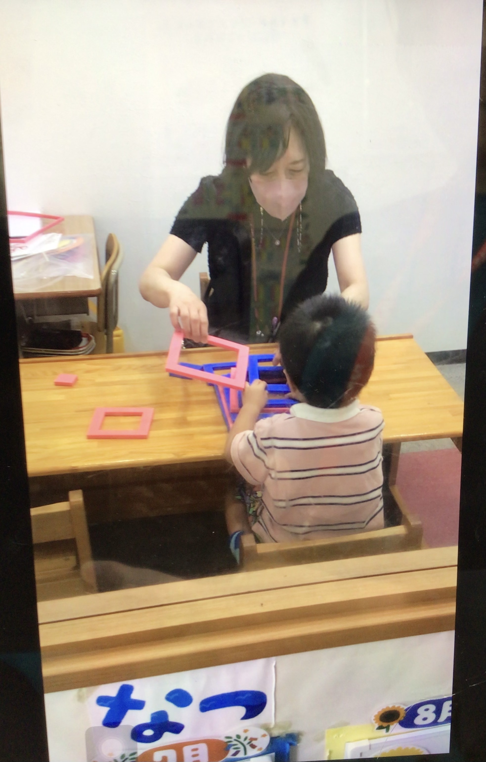 しきこ先生