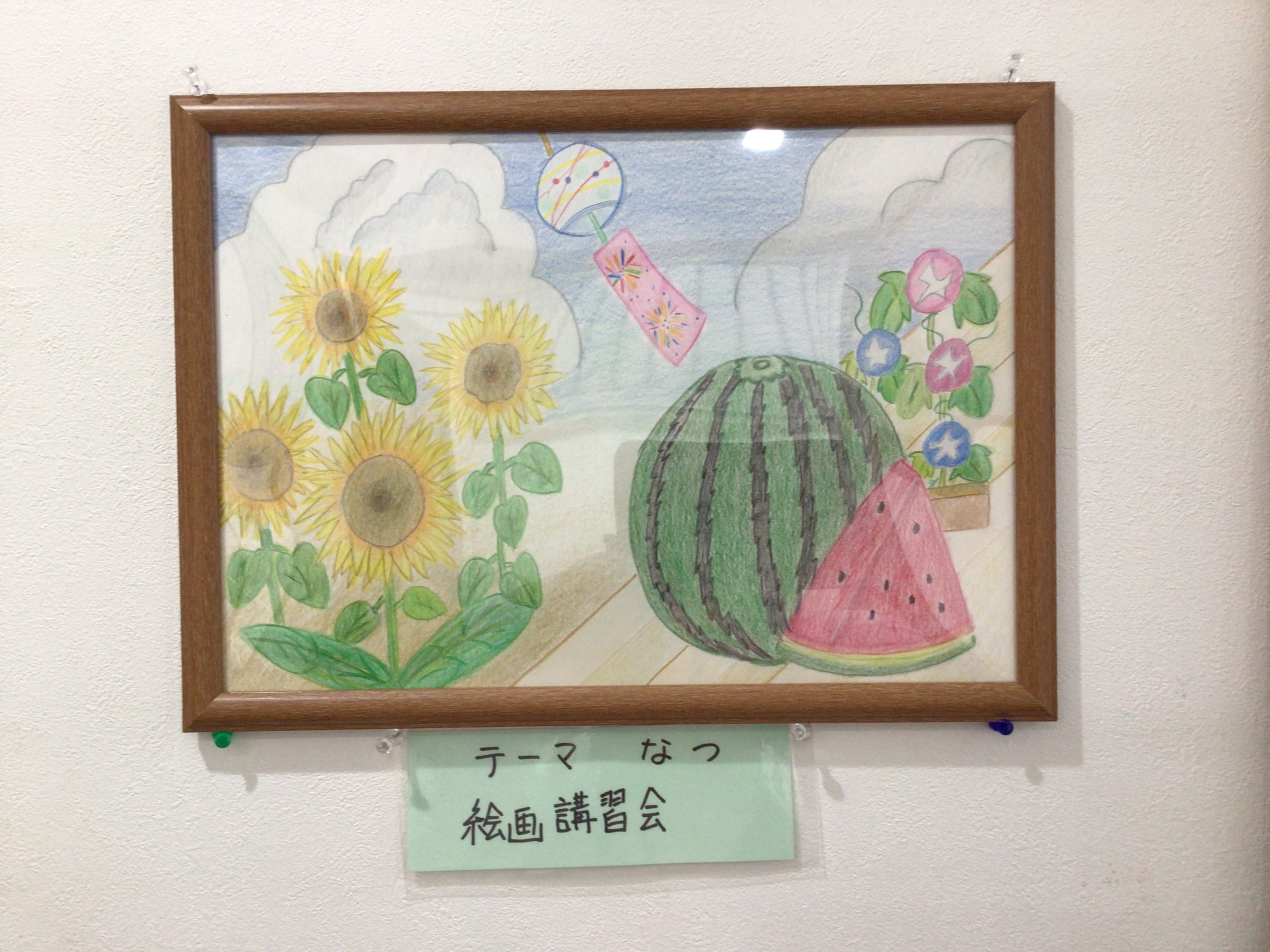 鹿児島荒田校