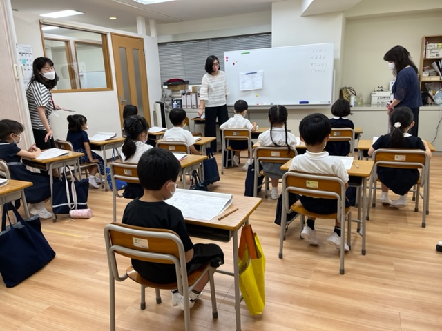 中野北口校