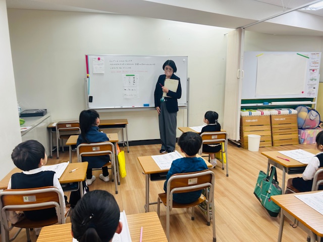 中野北口校