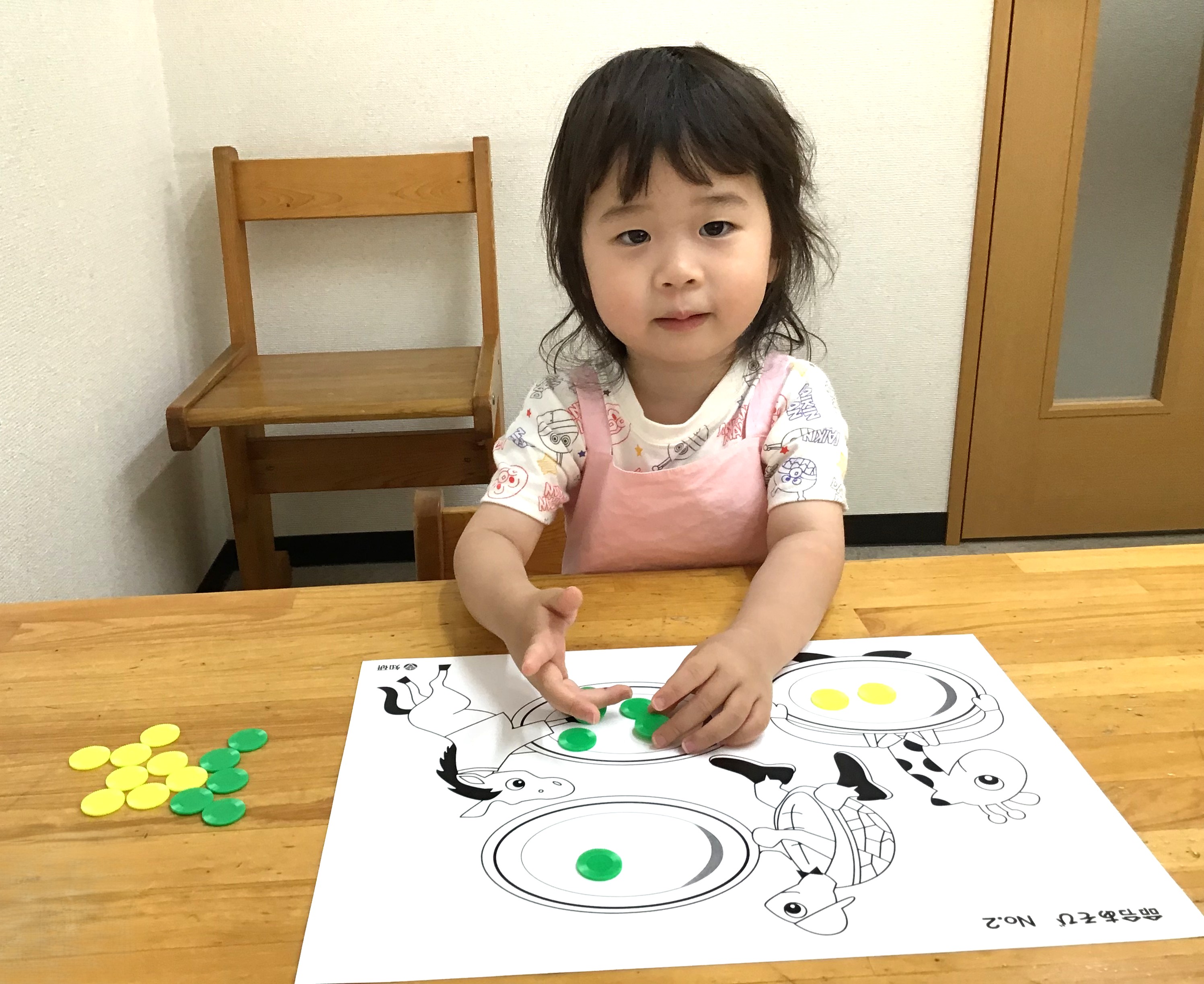 中野北口校