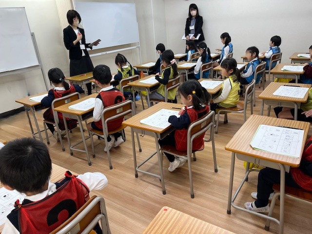 中野北口校