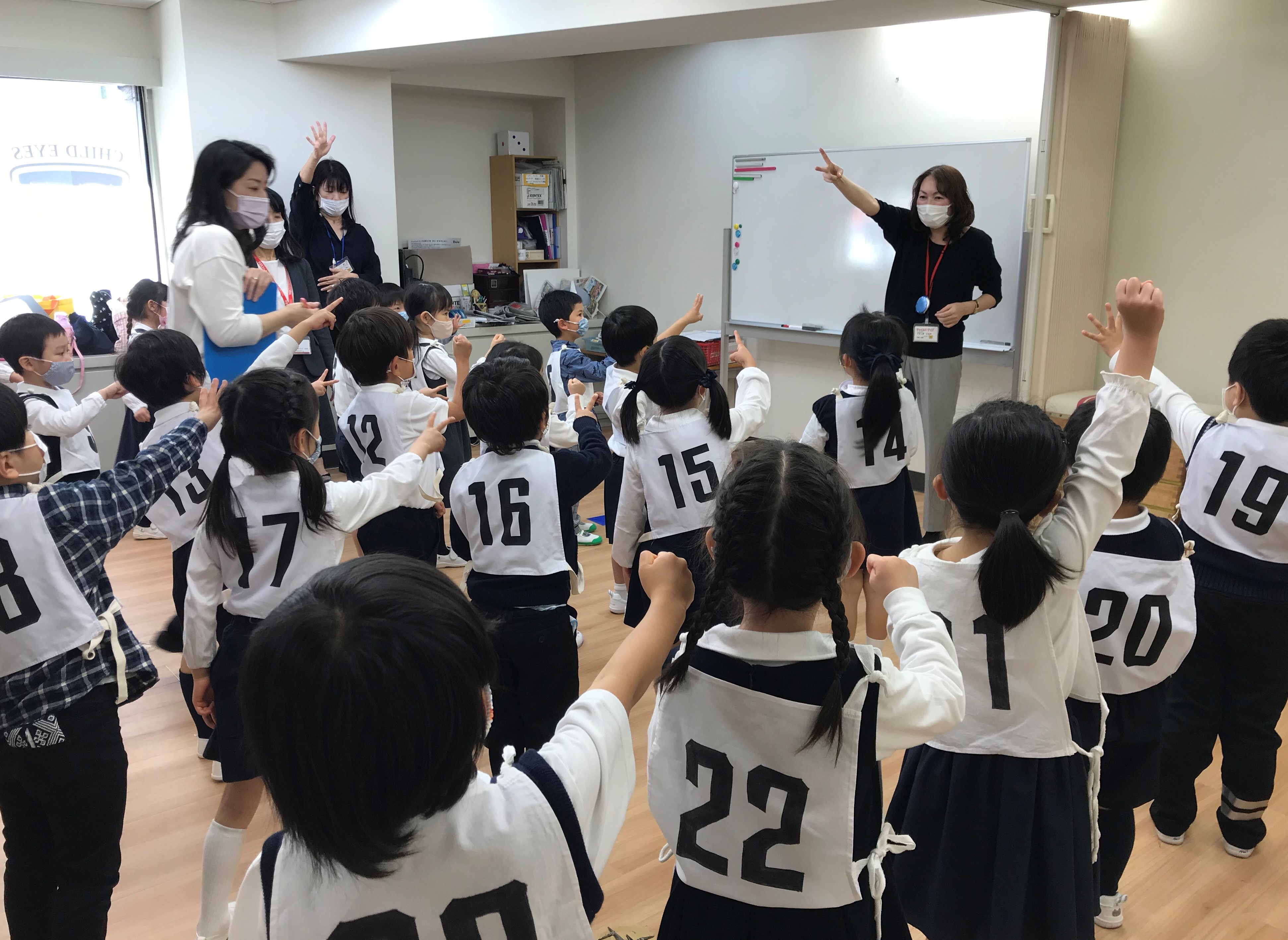 中野北口校 チャイルド アイズ 知育と受験対策の幼児教室 東京都中野区 中野北口校 チャイルド アイズ 知育と受験対策の幼児教室 東京都中野区