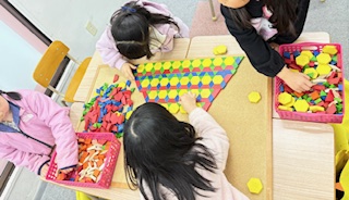 世田谷深沢校【チャイルド・アイズ】 | 知育と受験対策の幼児教室