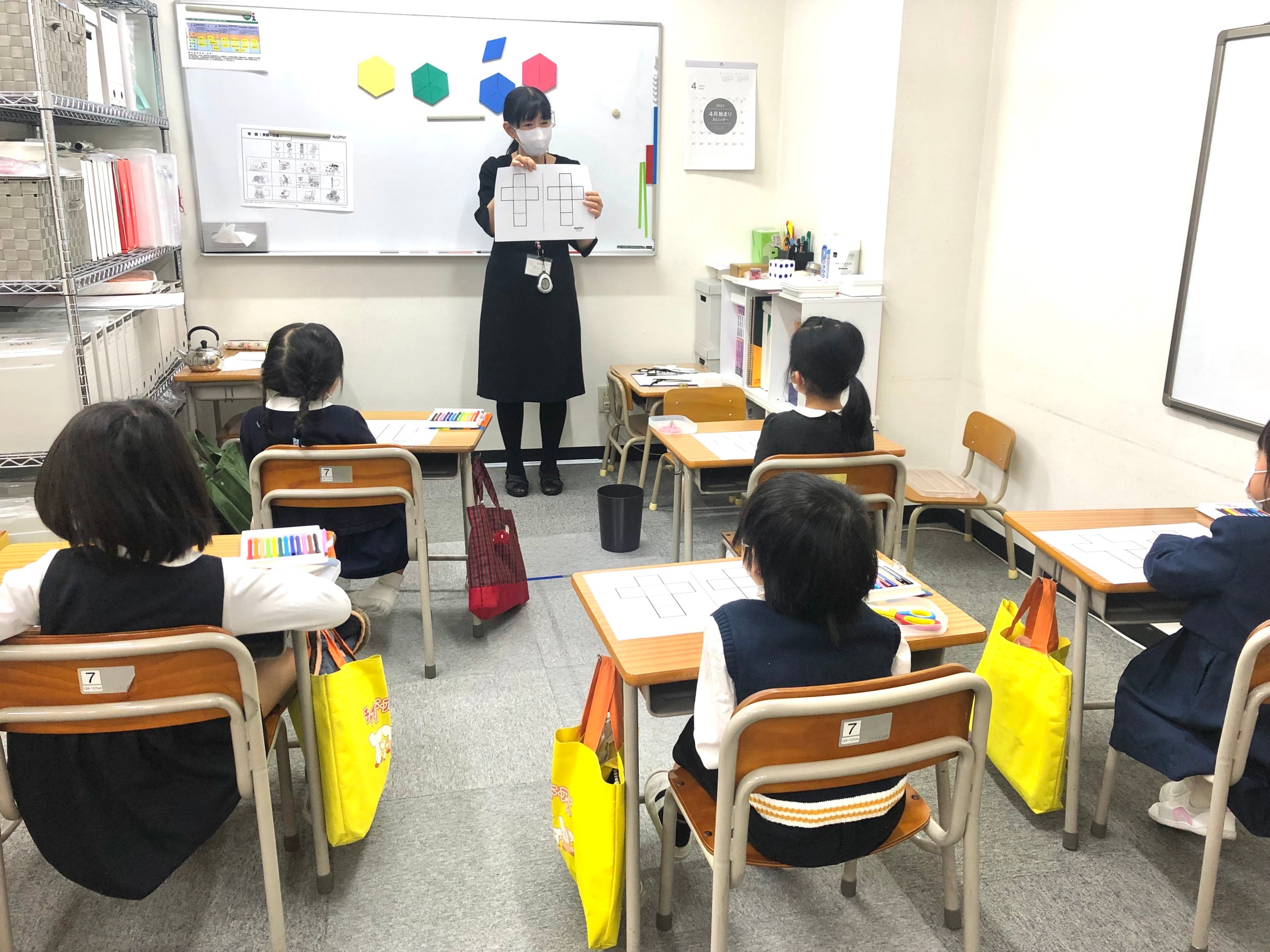 経堂校