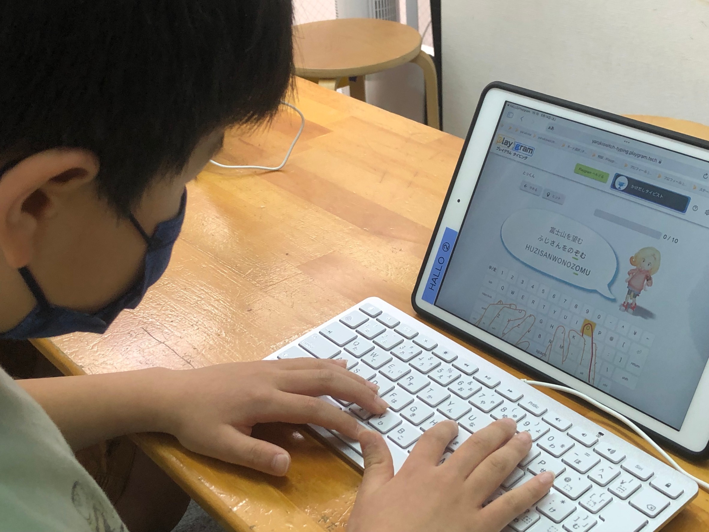 経堂校