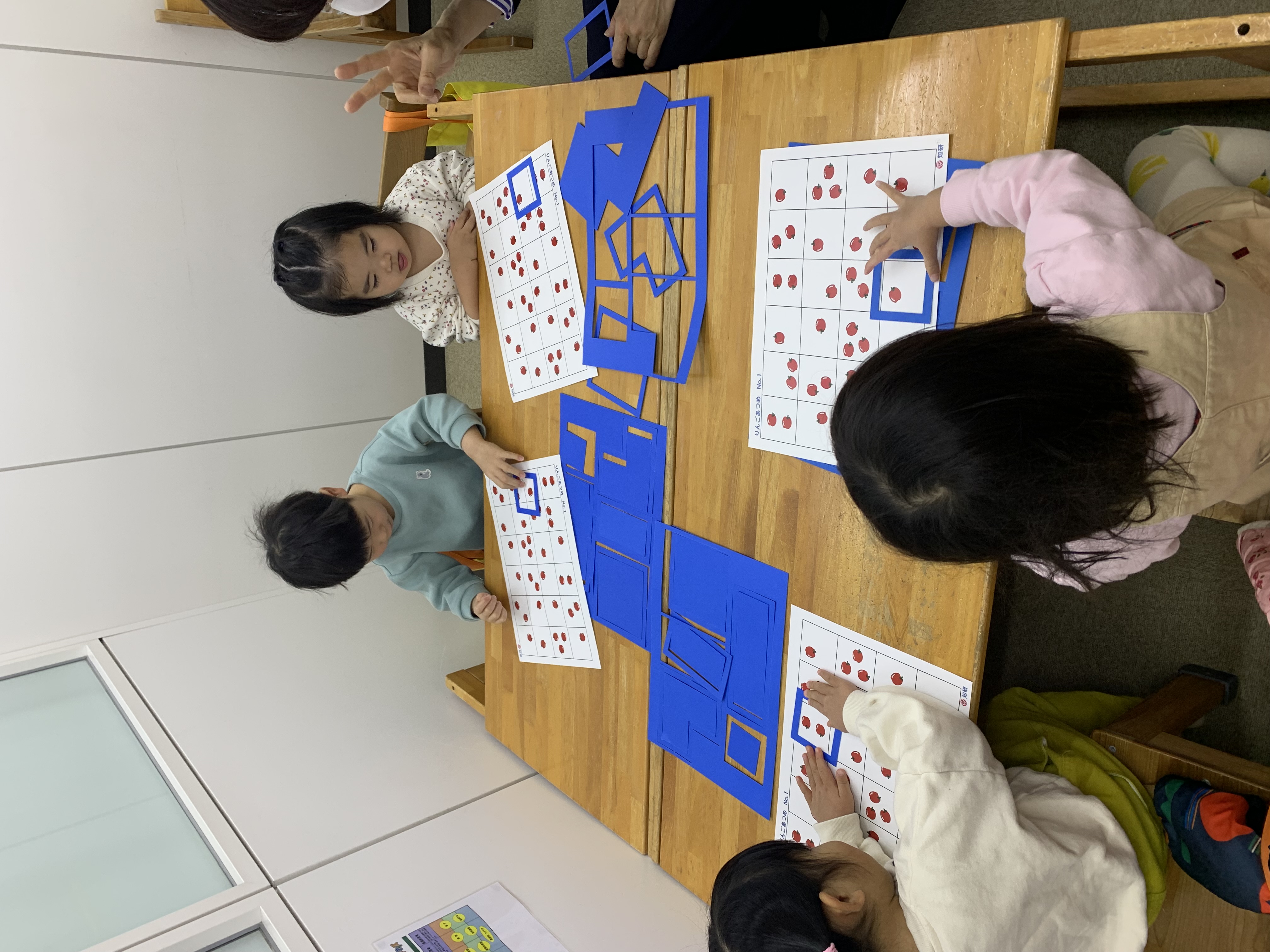 甲南山手校