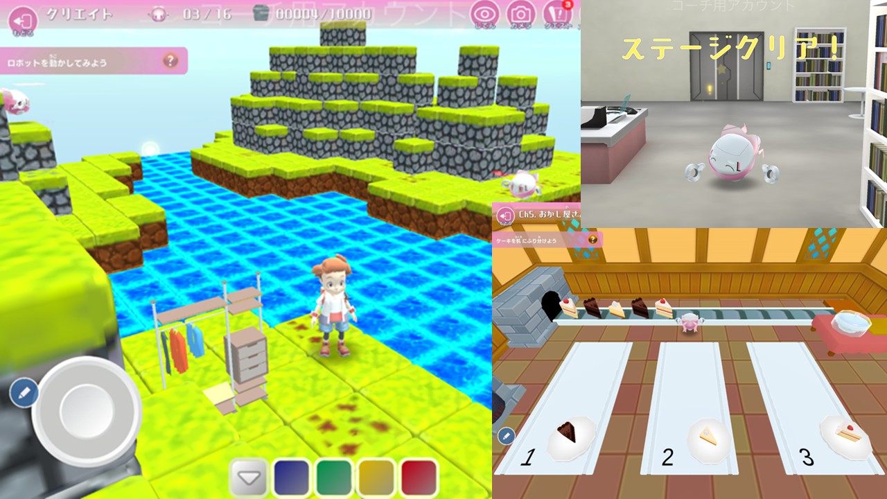 売布神社駅前校