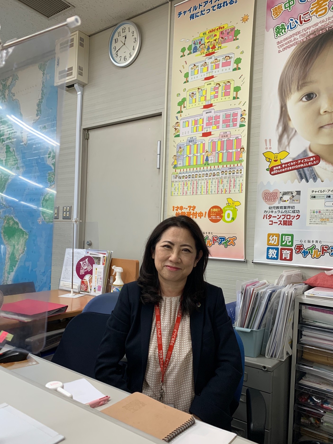 髙田　泰子チーフ