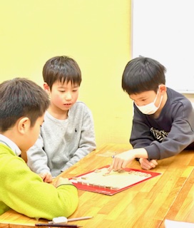 青葉台校