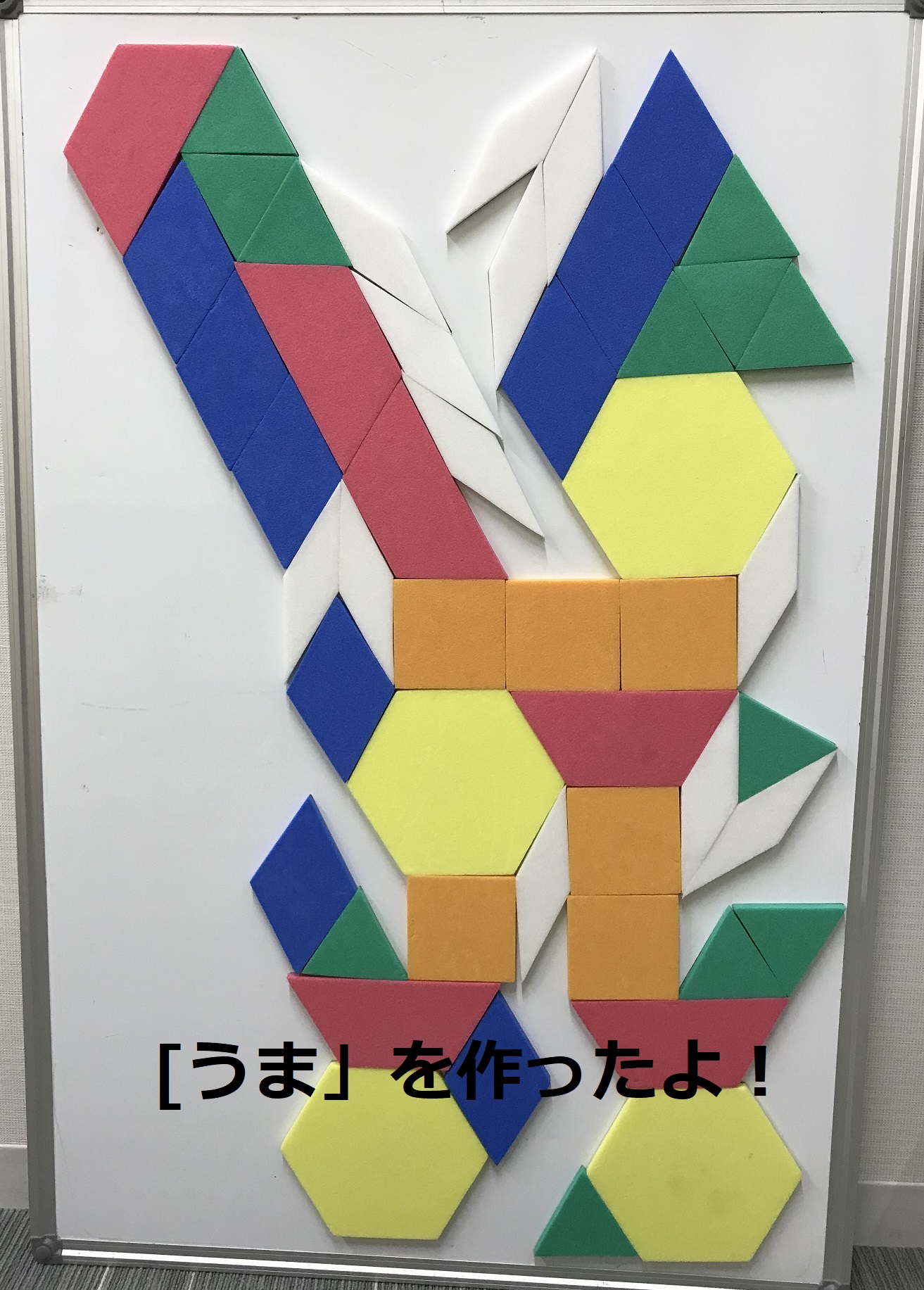 K.Sくん