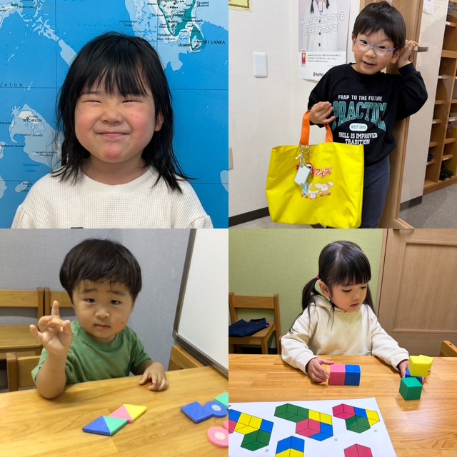宮前平校【チャイルド・アイズ】 | 知育と受験対策の幼児教室 | 神奈川