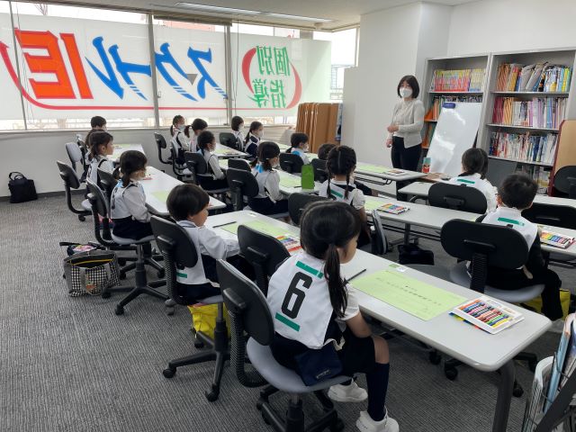 阿佐ヶ谷校
