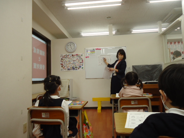 阿佐ヶ谷校