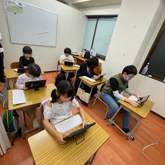 阿佐ヶ谷校