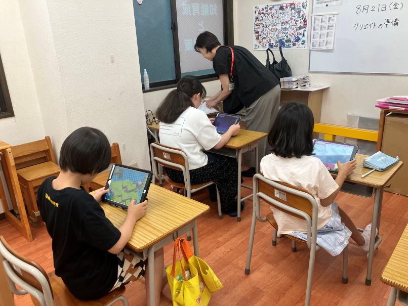 阿佐ヶ谷校【チャイルド・アイズ】 | 知育と受験対策の幼児教室 | 東京