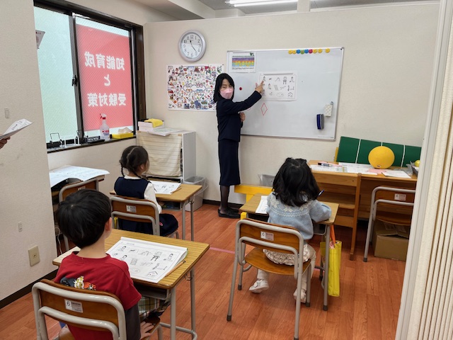 阿佐ヶ谷校