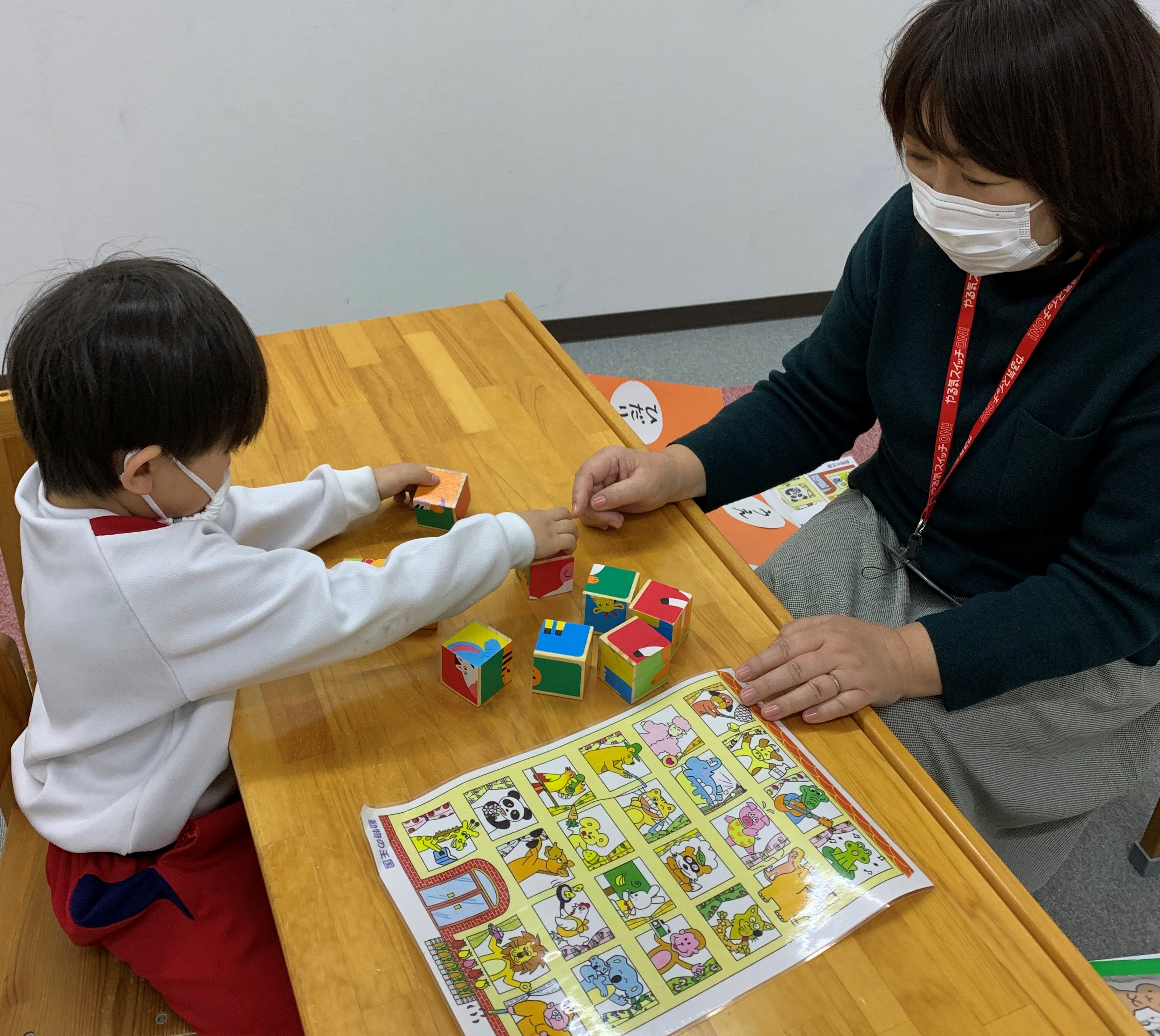 北村先生