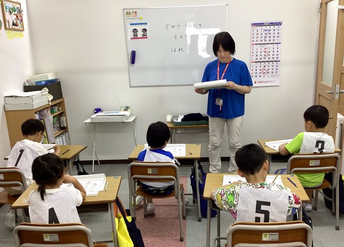 君津校【チャイルド・アイズ】 | 知育と受験対策の幼児教室 | 千葉県君津市