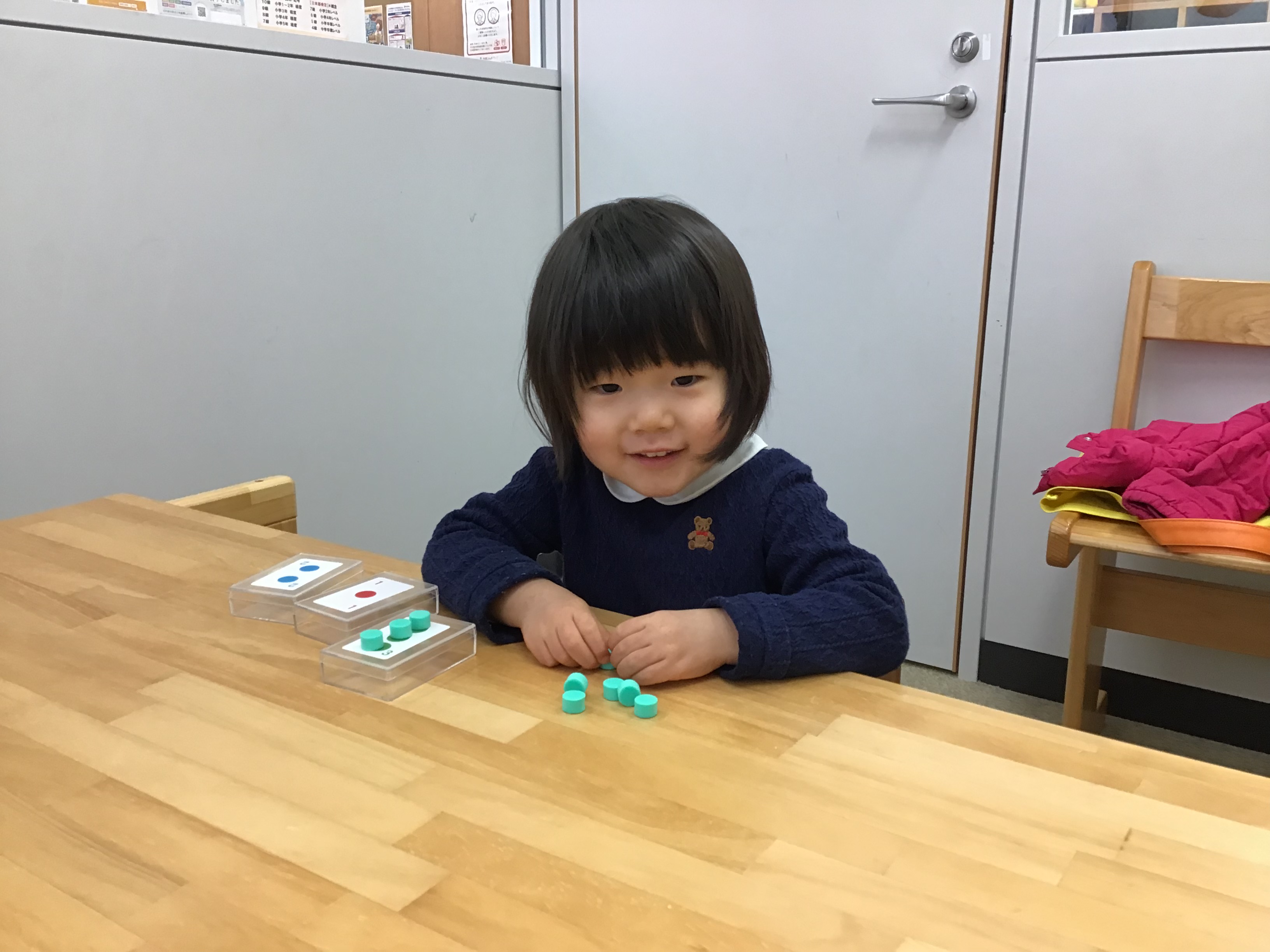 成田校