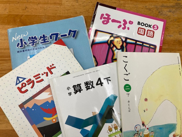 元住吉校