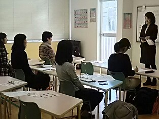 本牧山手校