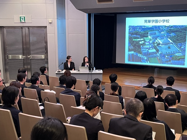 千歳烏山校