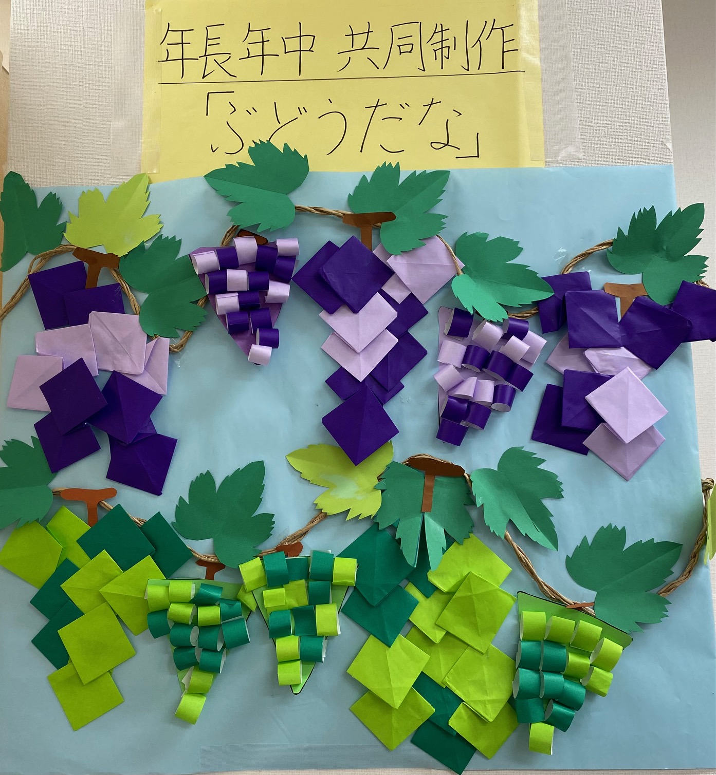 上北沢校