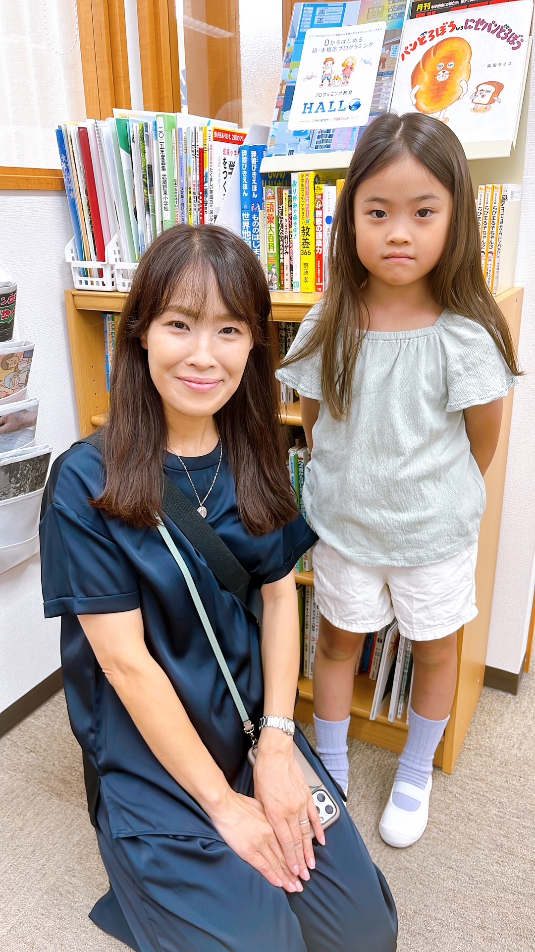 ゆうなちゃん