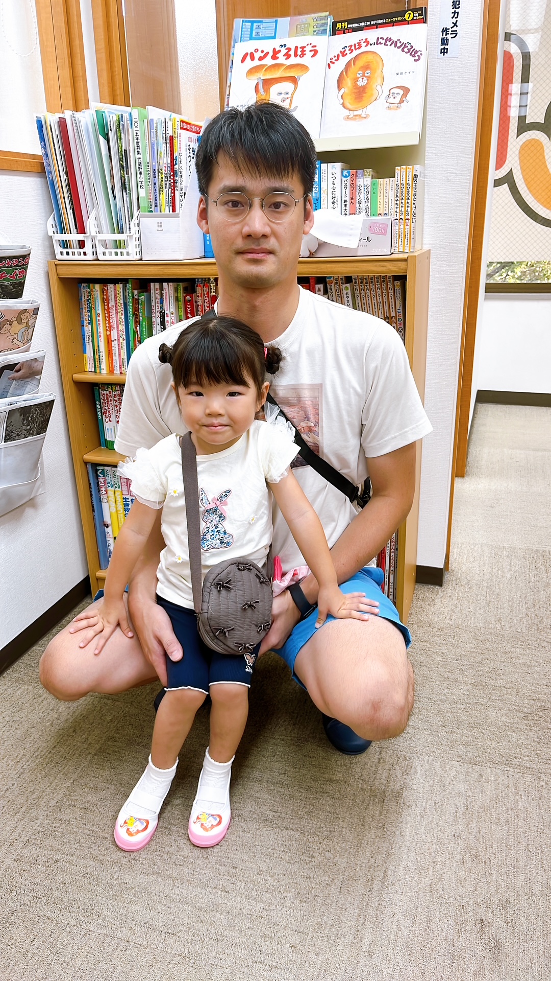 めいちゃん