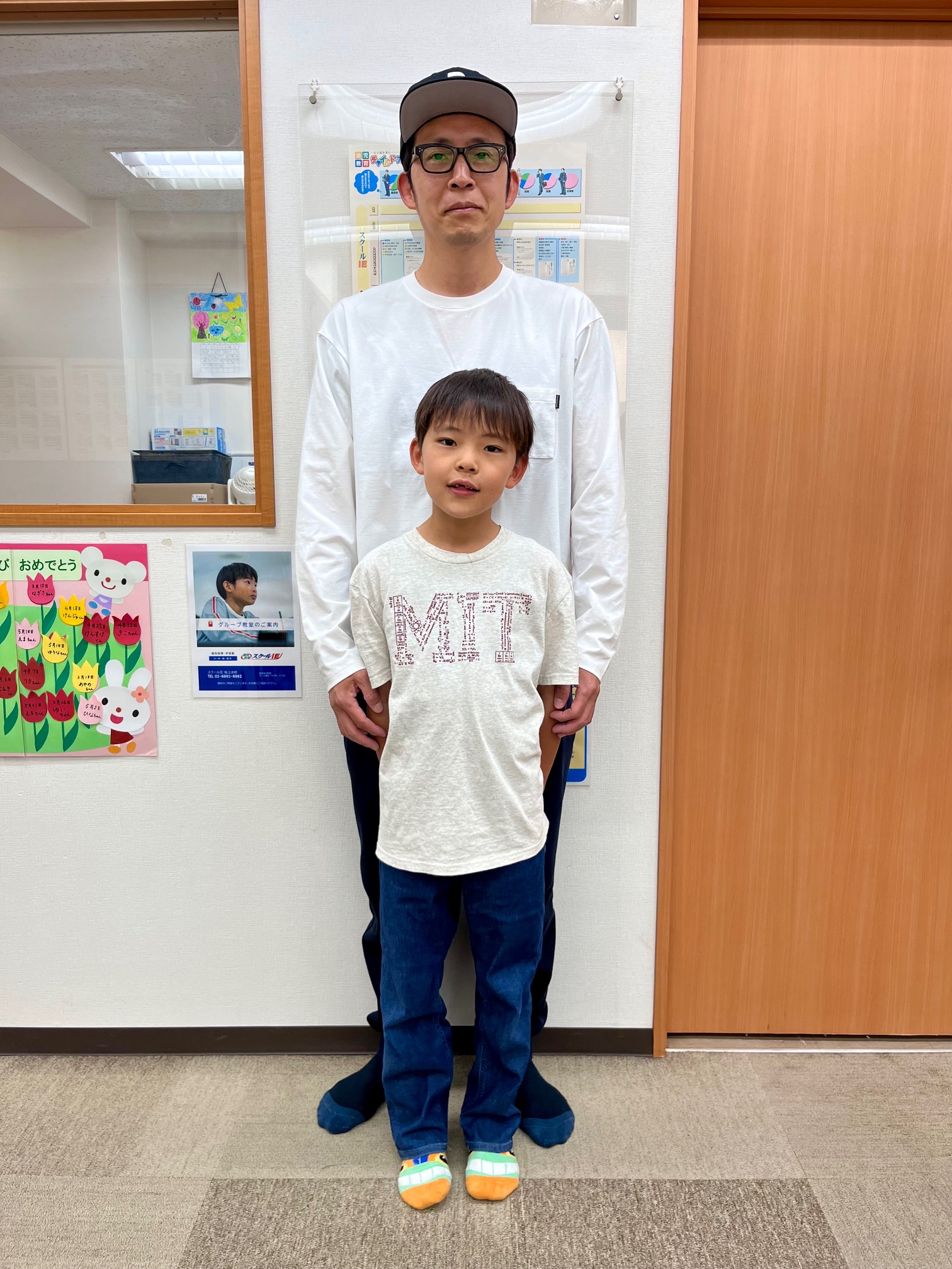 けんじゅ君