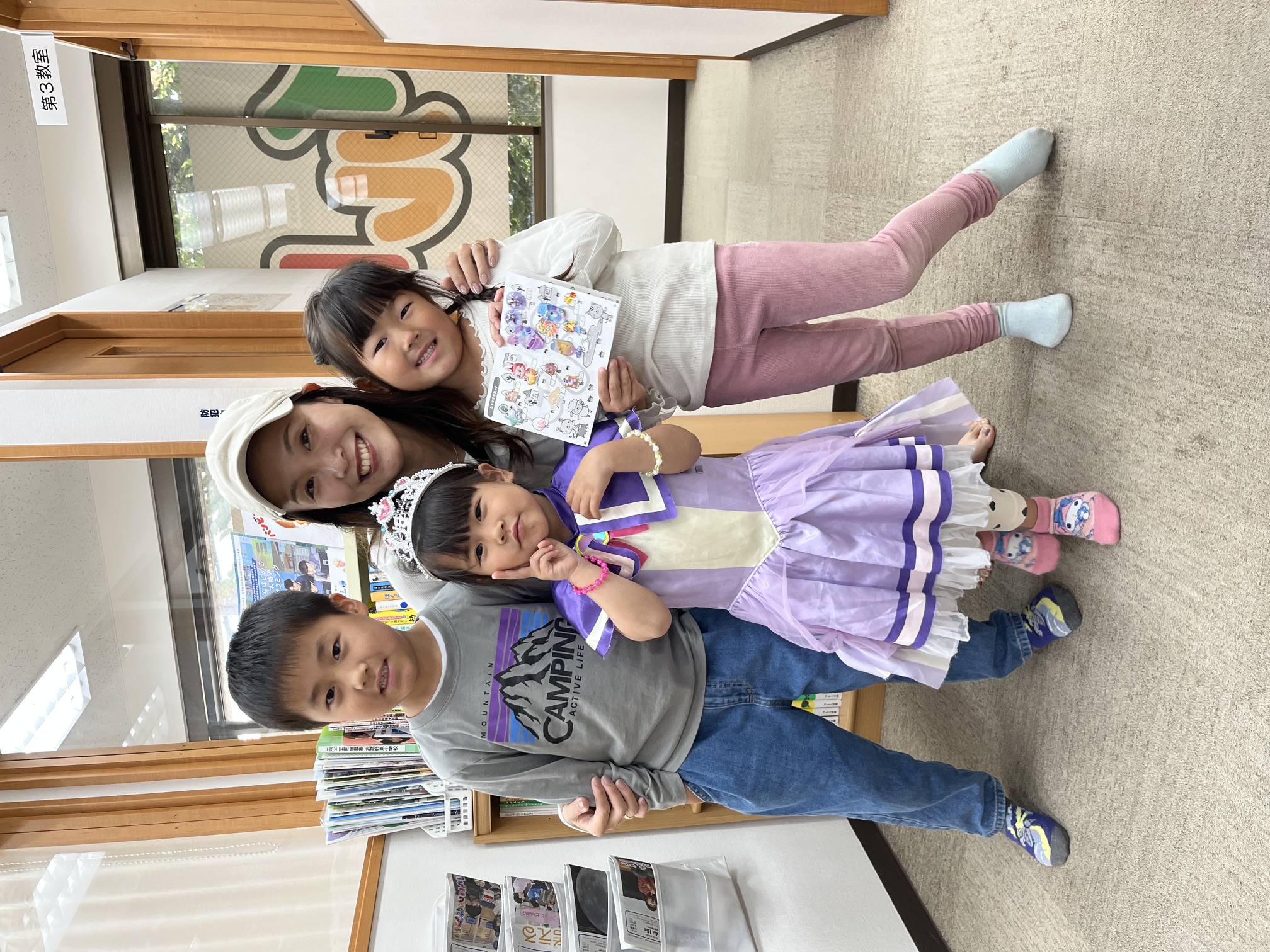やえと君・ゆうかちゃん・よあちゃん