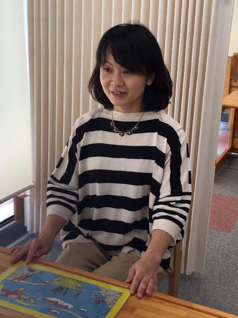 mayumi