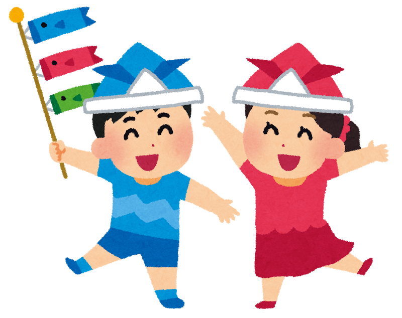 茗荷谷校 チャイルド アイズ 知育と受験対策の幼児教室 東京都文京区