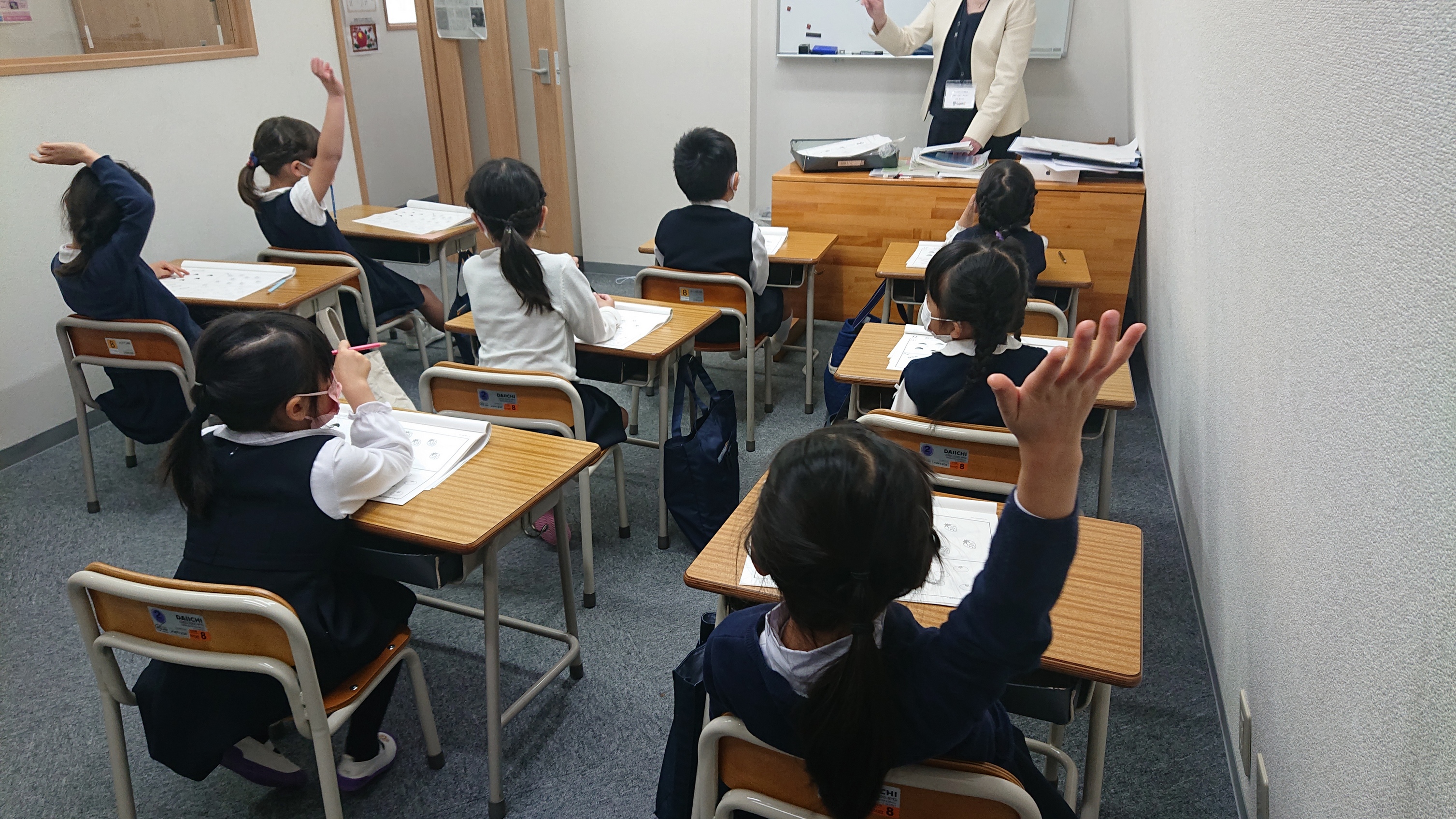 方南町校