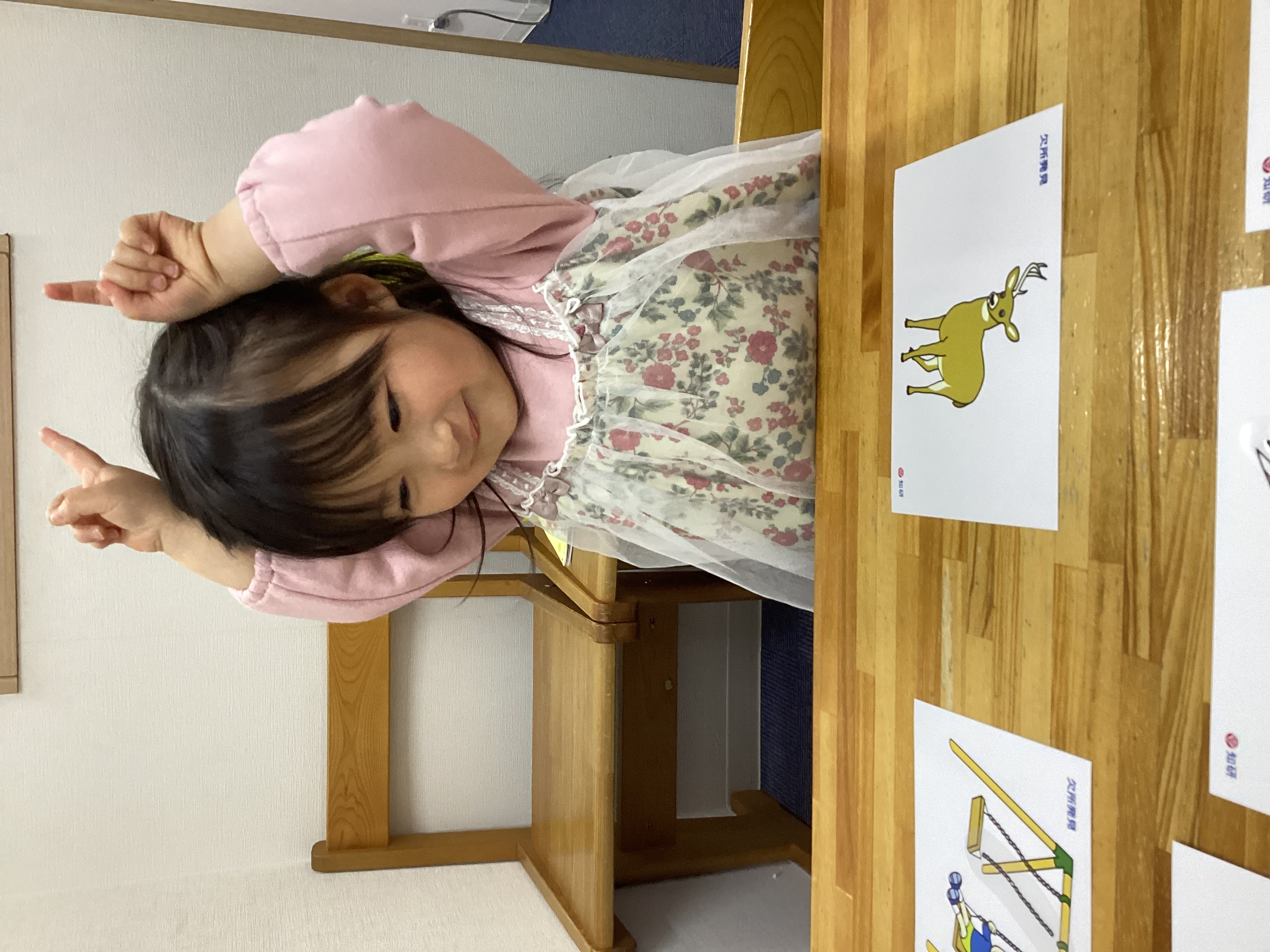 大泉学園校