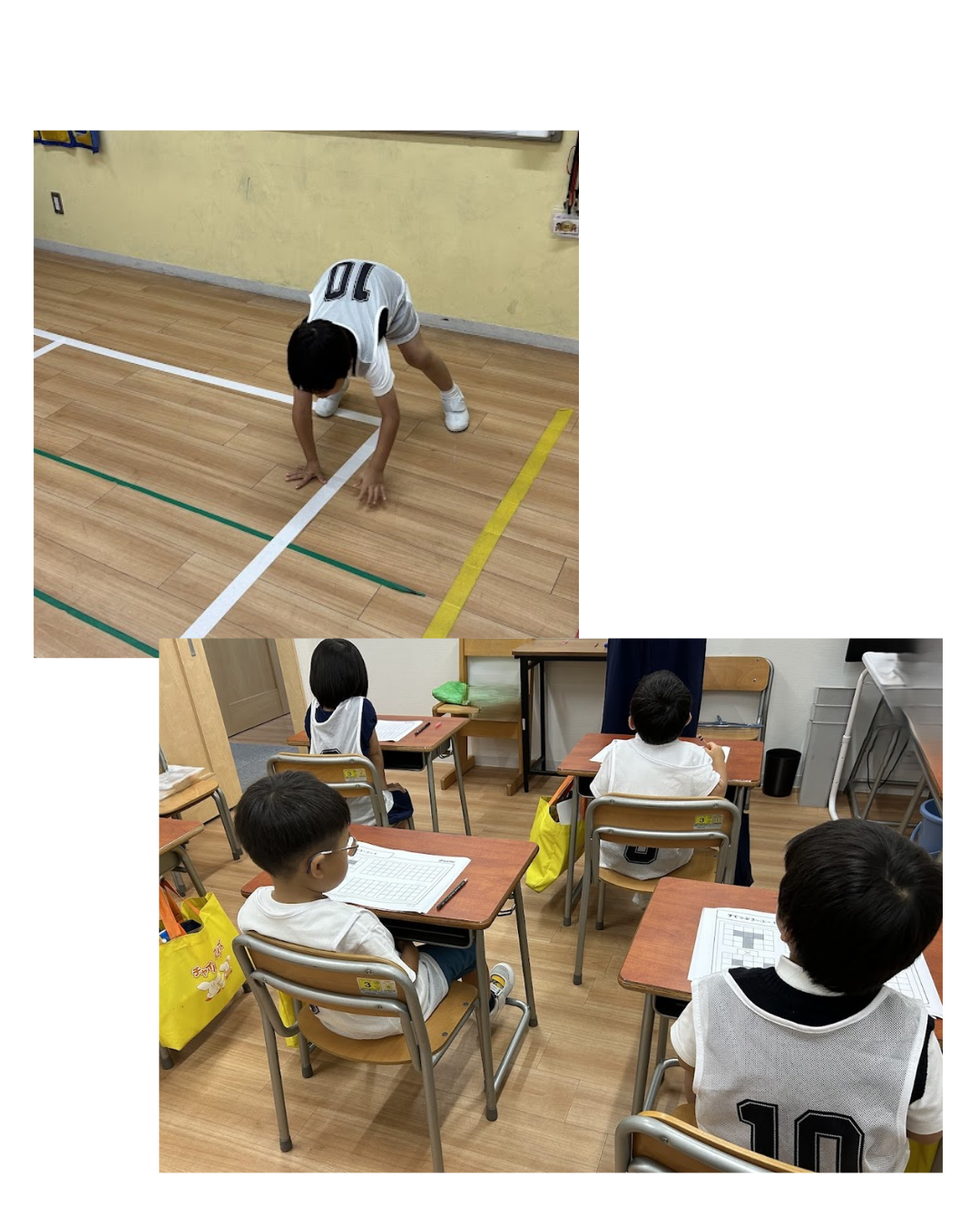 光が丘校