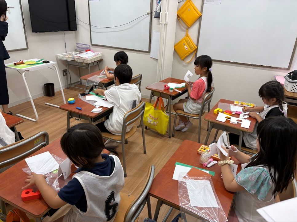光が丘校