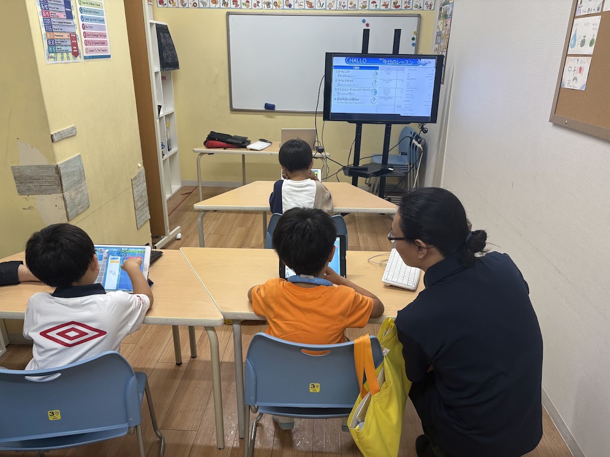 光が丘校