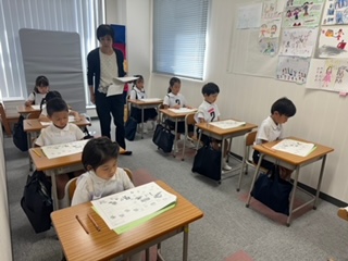大森校