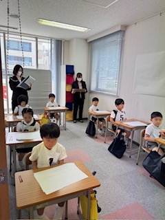大森校