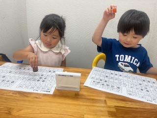 大森校
