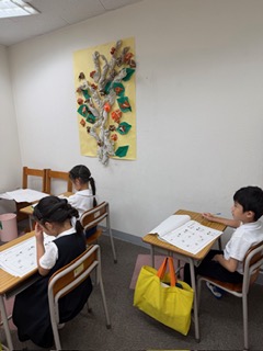 大森校