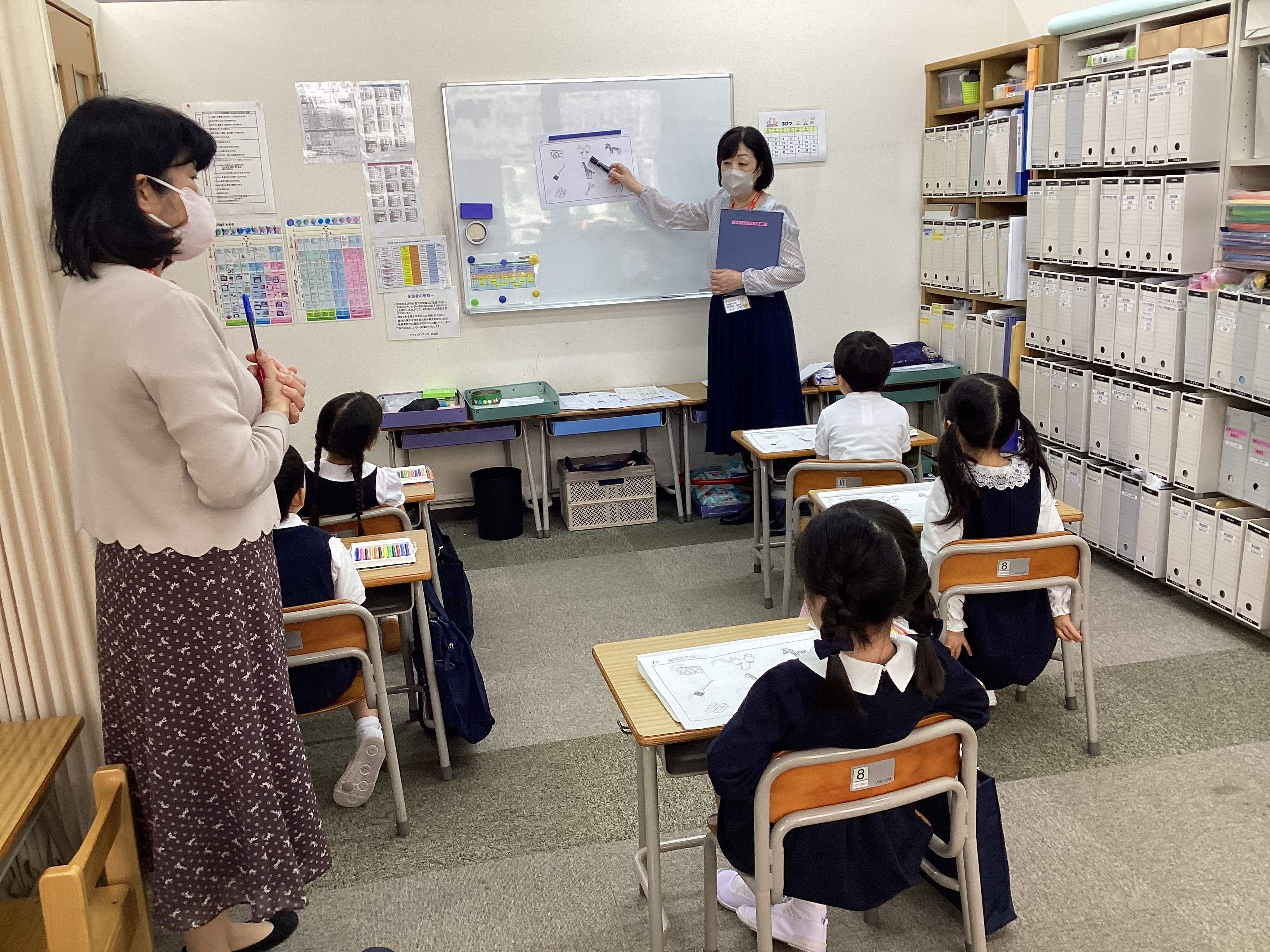 芝浦校