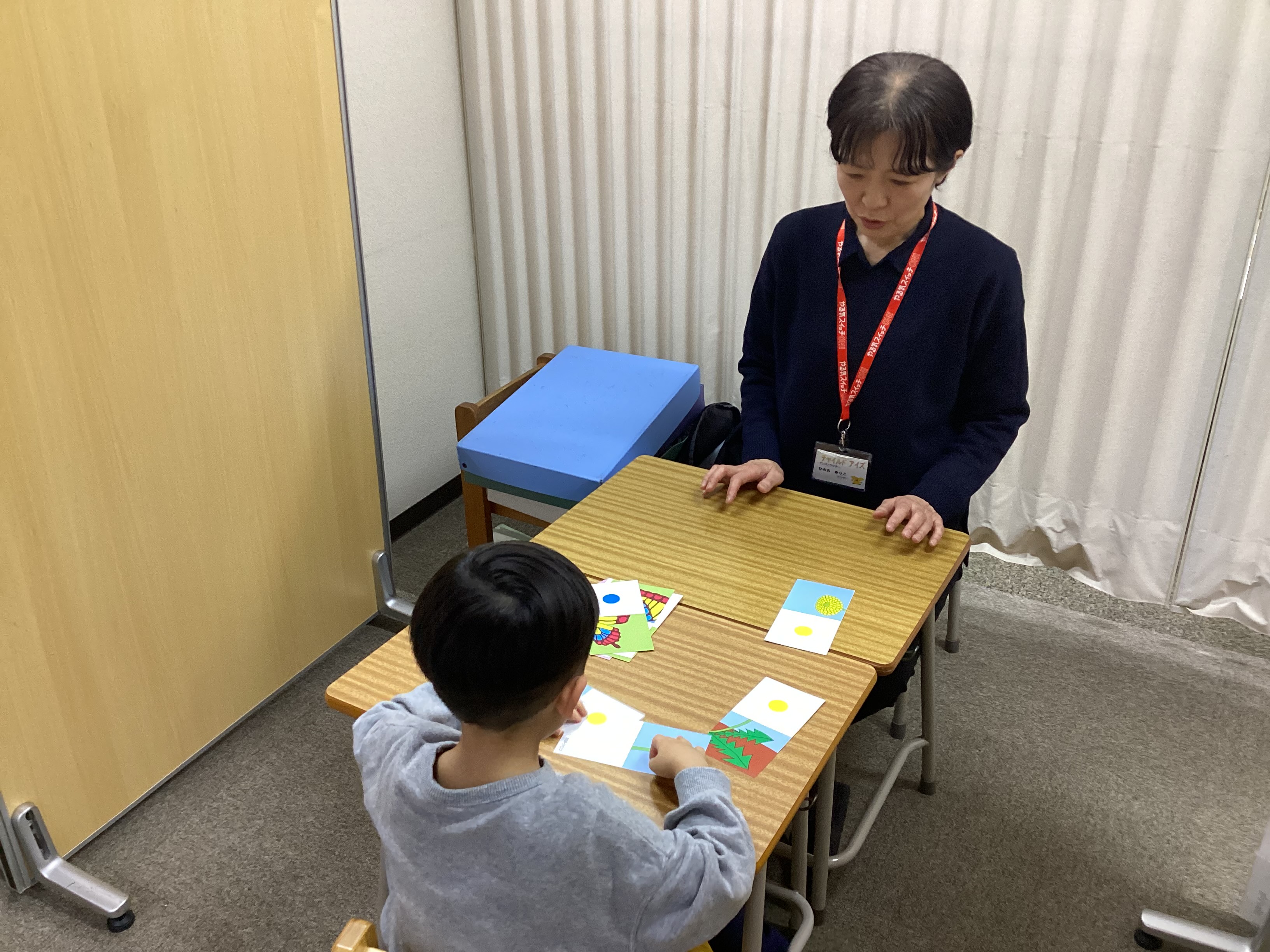 ゆりこ先生