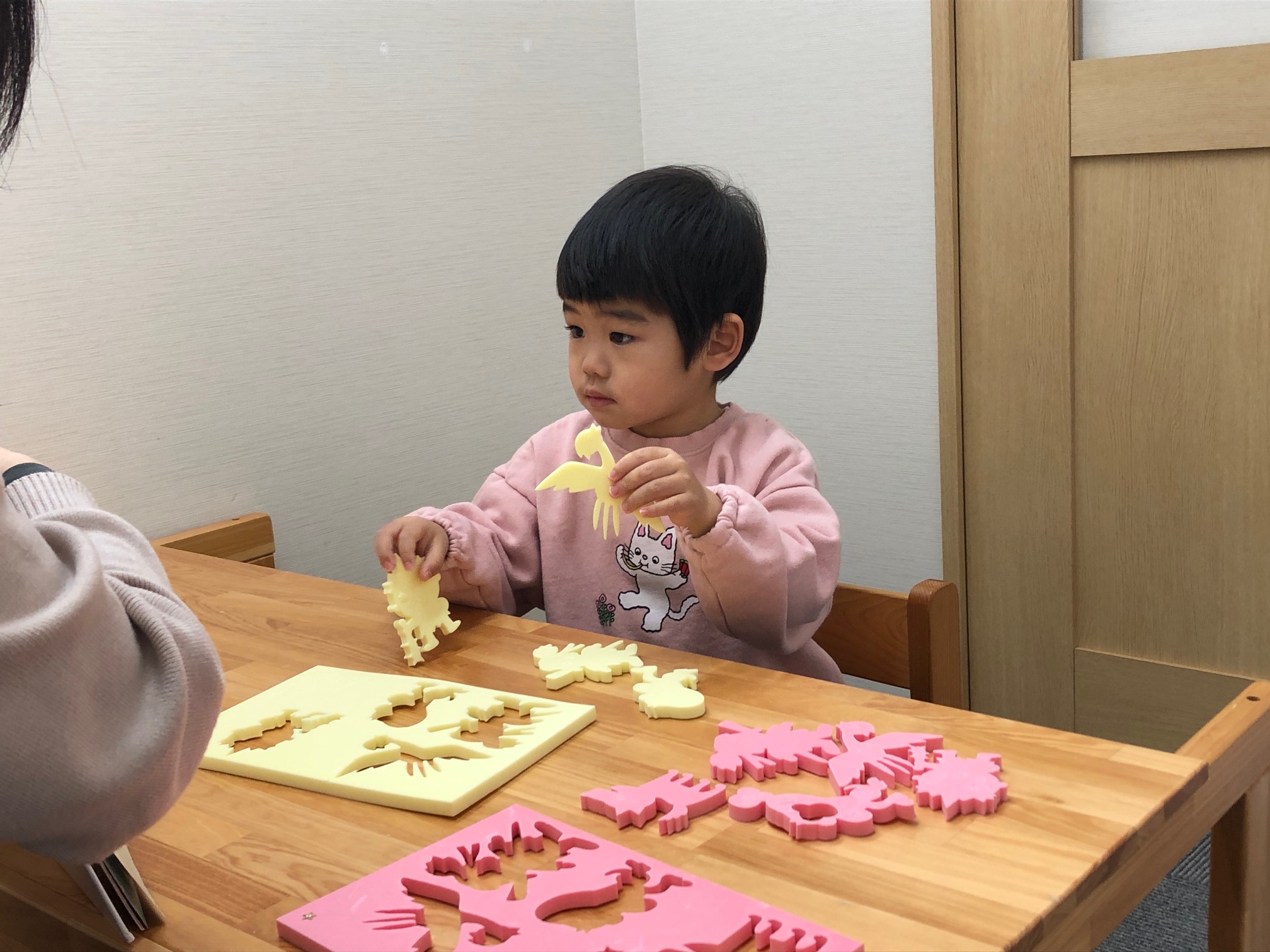 みらい平校