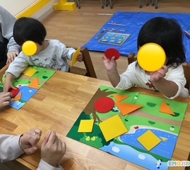 みらい平校