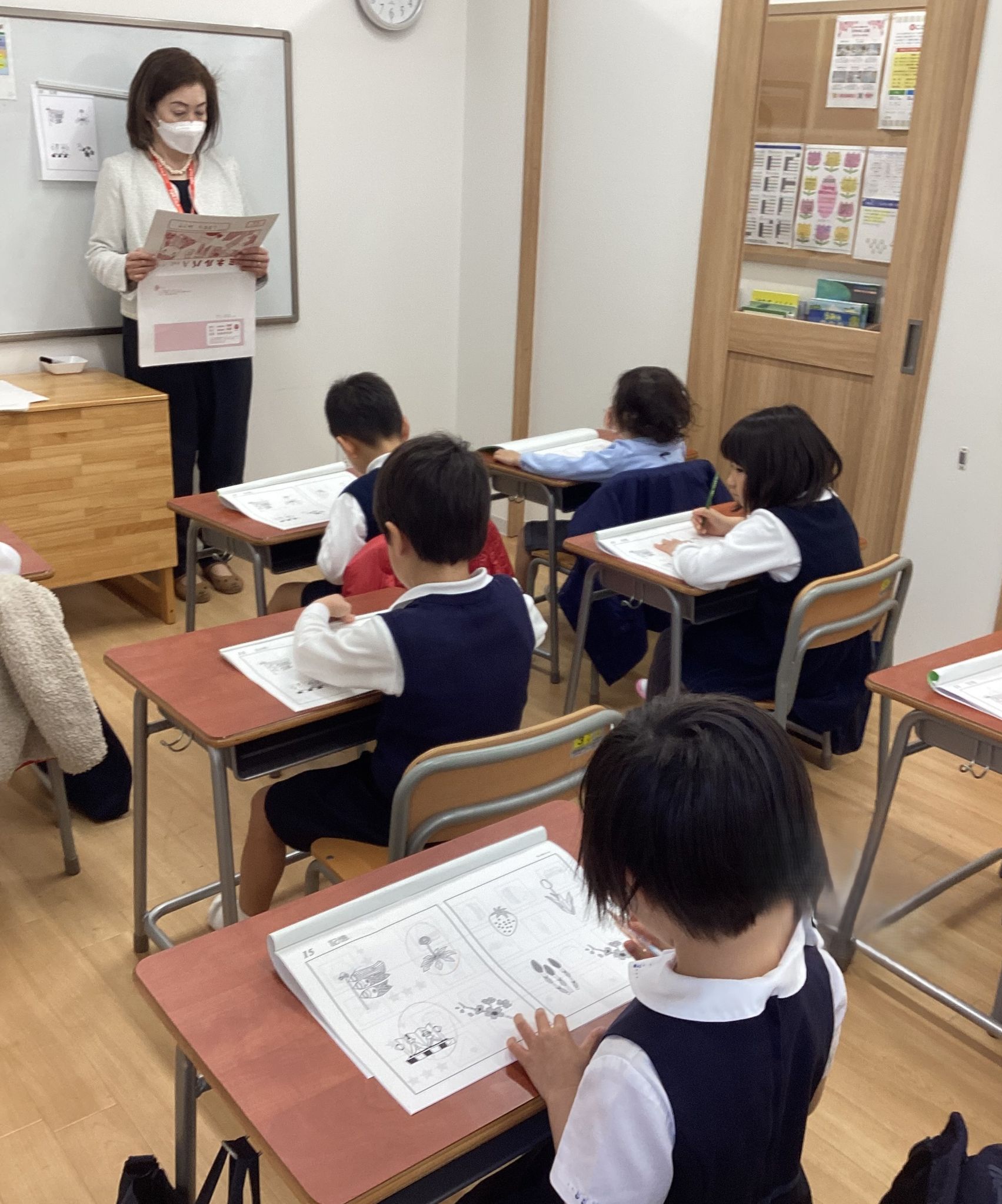 逗子校
